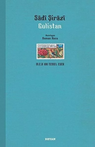 Gülistan