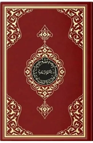2 Renkli Bordo Rahle Boy Kur'An-I Kerim