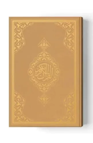 2 Renkli Hafız Boy Kur'An-I Kerim (Miklepsiz) Altın