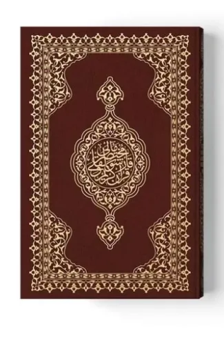 2 Renkli Meal Karşılıklı Rahle Boy Muhtasar Mealli Kuranı Kerimler