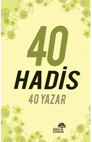 40 Hadis 40 Yazar
