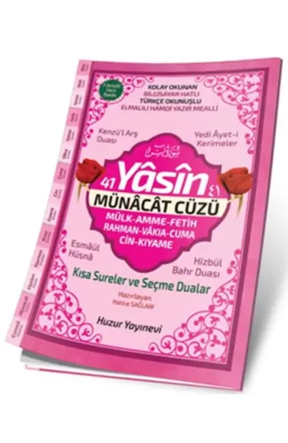 41 Yasin ve Münacât Cüzü Hafız Boy Fihristli Yasin - Kod: 069