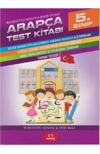 5. Sınıf Arapça Test Kitabı
