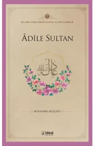 Adile Sultan