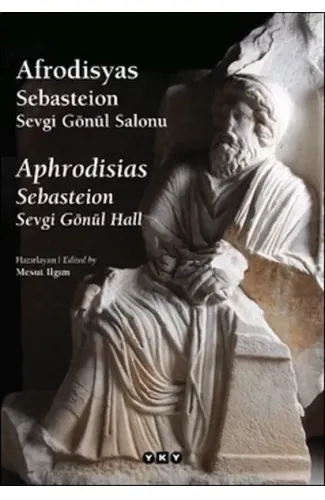 Afrodisyas Sebasteion: Sevgi Gönül Salonu