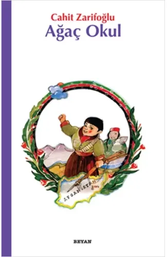 Ağaç Okul