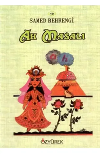 Ah Masalı