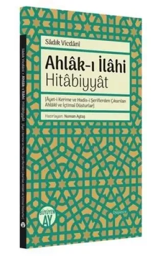 Ahlak-ı İlahi Hitabiyyat