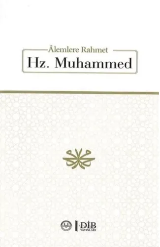 Alemlere Rahmet Hz. Muhammet