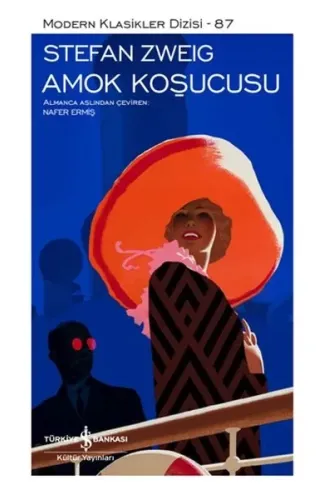 Amok Koşucusu - Modern Klasikler Dizisi (Şömizli)