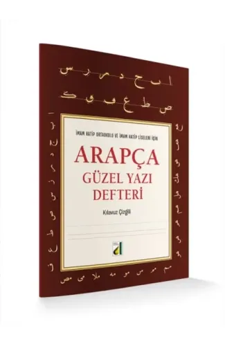Arapça Güzel Yazı Defteri