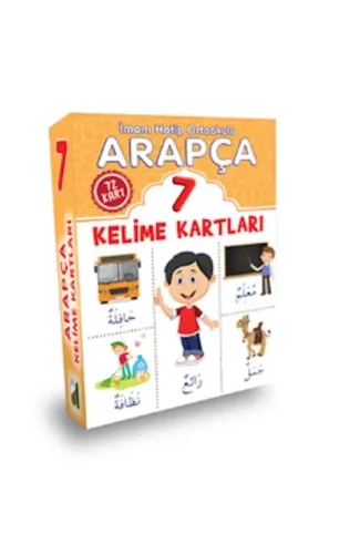 Arapça Kelime Kartları (7. Sınıf)