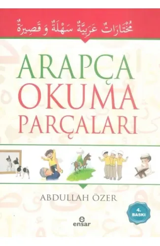 Arapça Okuma Parçaları
