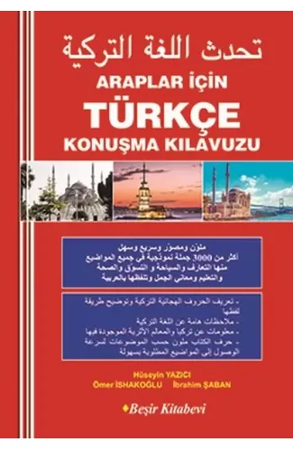 Araplar İçin Türkçe Konuşma Kılavuzu