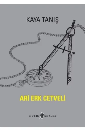 Ari Erk Cetveli