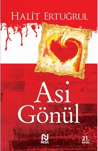 Asi Gönül