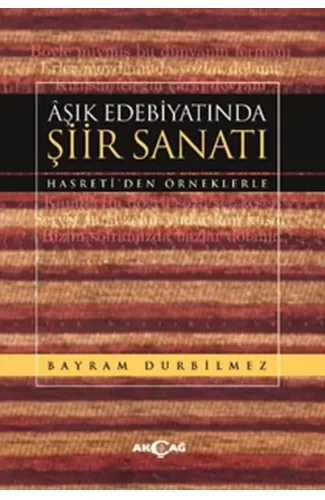 Aşık Edebiyatında Şiir Sanatı