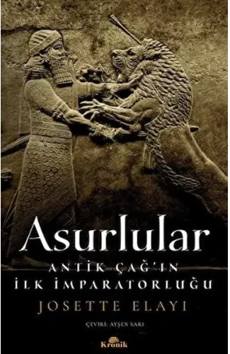 Asurlular