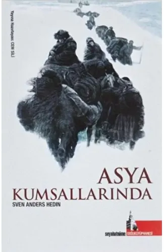 Asya Kumsallarında