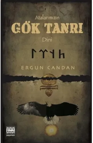 Atalarımızın Gök Tanrı Dini