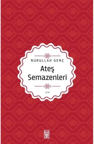 Ateş Semazenleri