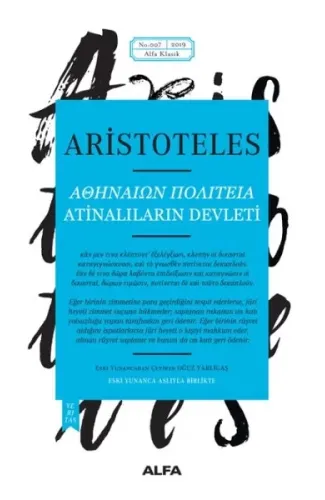 Atinalıların Devleti