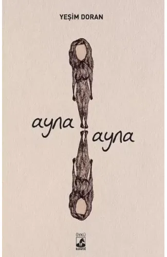 Ayna Ayna