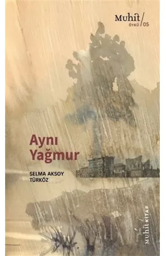 Aynı Yağmur