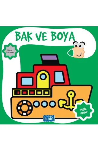 Bak ve Boya Yeşil Kitap
