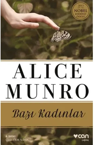 Bazı Kadınlar