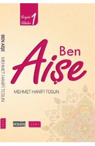 Ben Aişe - Yeryüzü Yıldızları 1