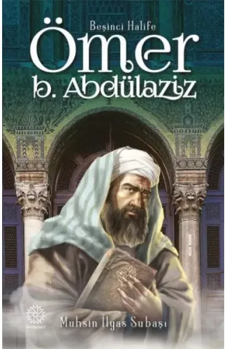Beşinci Halife Ömer Bin Abdülaziz