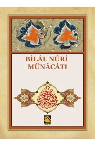 Bilal Nuri Münacatı
