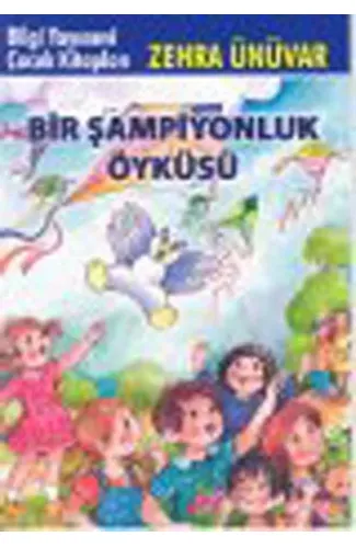 Bir Şampiyonluk Öyküsü