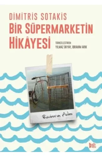 Bir Süpermarketin Hikayesi