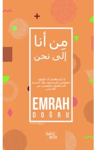 Biz Olabilmek (Arapça)