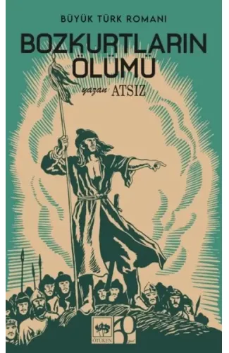 Bozkurtların Ölümü