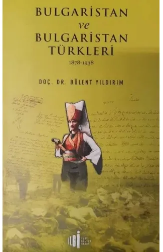 Bulgaristan ve Bulgaristan Türkleri