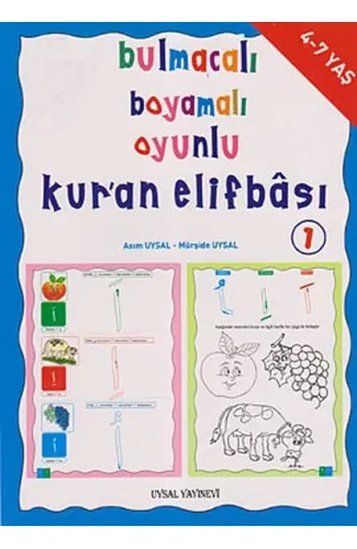 Bulmacalı Boyamalı Oyunlu Kur'an Elifbası 1