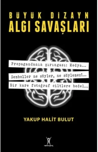 Büyük Dizayn Algı Savaşları