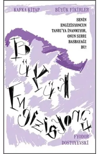 Büyük Engizisyoncu