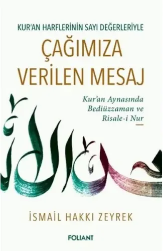 Çağımıza Verilen Mesaj