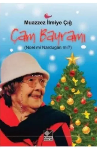 Çam Bayramı