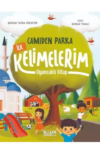 Camiden Parka İlk Kelimelerim - Oyuncaklı Kitap
