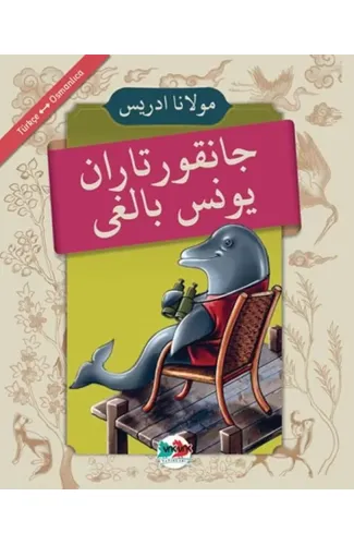 Cankurtaran Yunus Balığı - (Osmanlıca - Türkçe)