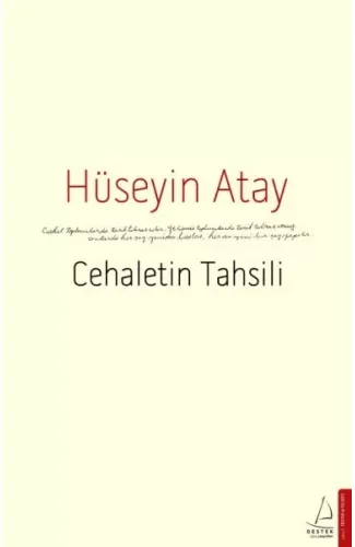 Cehaletin Tahsili