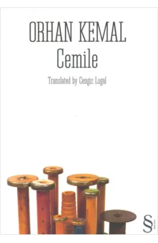 Cemile (İngilizce)
