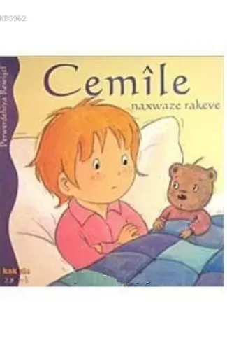 Cemile Naxwaze Rakeve