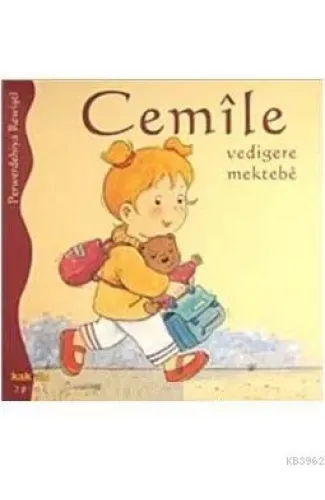 Cemile Vedigere Mektebe