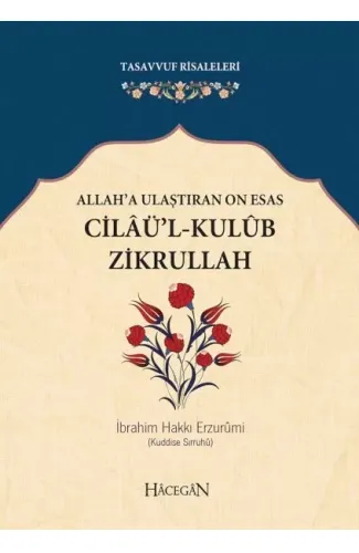 Cilaül Kulub (Cep Boy)